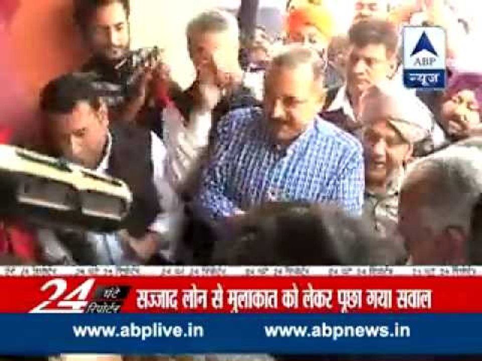 BJP will go it alone 'as of now', says Jitender Singh