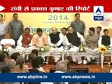 BJP leaders Amit Shah, Arun Jaitley release manifesto for Jharkhand polls