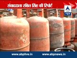 No subsidy on LPG if bank details not given l Grace period till March 2015