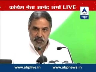 Congress announces plans for commemoration of Nehru's birth anniversary