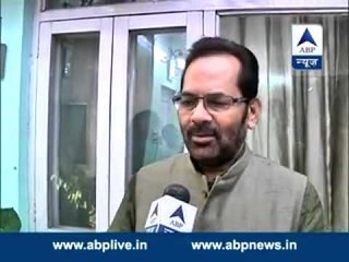 Girls will attrack boys in library: AMU VC on allowing them access