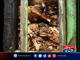 Fire in Multan's registry office burns 150-year-old criminal record