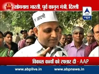 Nukkar Behas from Malviya Nagar Assembly seat in Delhi