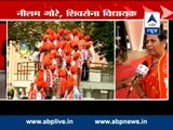 BJP-Shiv Sena on the rocks l Sena MLA Neelam Gore talks to ABP News