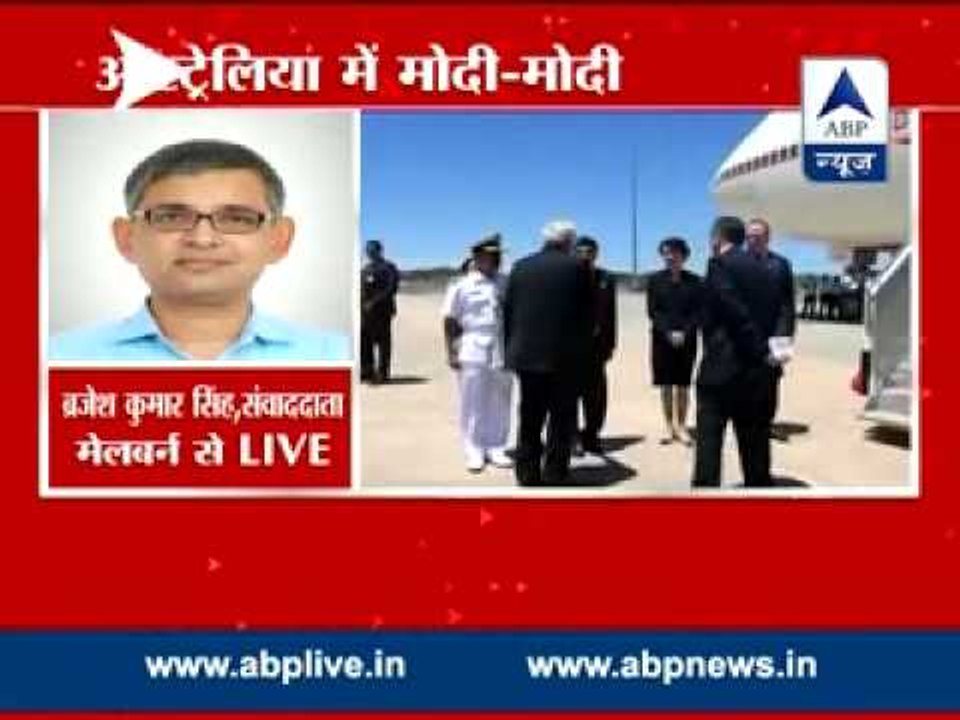 PM Modi lands in Melbourne