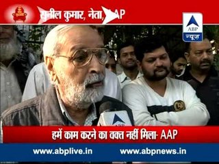 Who will achieve victory from Delhi's Timarpur l Watch Nukkar Behas