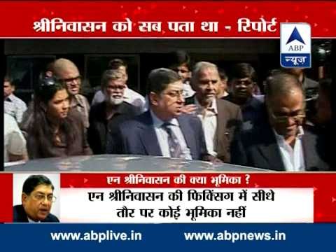 Mudgal panel gives clean chit to Srinivasan, nails Meiyappan and Kundra