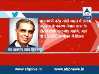 Modi not to visit Janakpur during Nepal tour l People disappointed