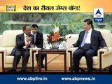 Watch Full: ABP News Special 'Vyakti Vishesh' on National Security Advisor Ajit Doval