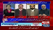 Tonight with Jasmeen  – 21st December 2016