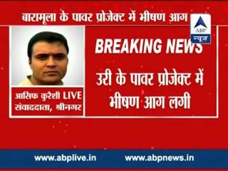 Fire in a tunnel in Uri-II power project in Bamullah, North Kashmir