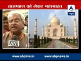 Taj Mahal should be given to Waqf board, says Azam Khan l BJP hits out