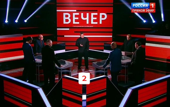 Вечер с Владимиром Соловьевым 21.12.2016