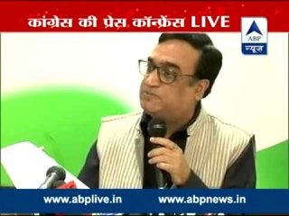 Australia visit to profit Adani l KVP a way to make black money white l Congress slams PM Modi