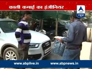 IT raid uncovers over 2 kg of gold jewellery, Rs 10 crore in car