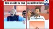 Narendra Modi is PM of industrialists: Rahul Gandhi