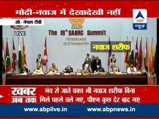 Modi-Sharif continue to avoid each other l Hopes pinned on SAARC retreat