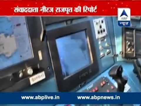 ABP News special l Six years after 26/11, are the coast guards secured?