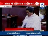 Mayawati attacks Congress, BJP on Black Money issue