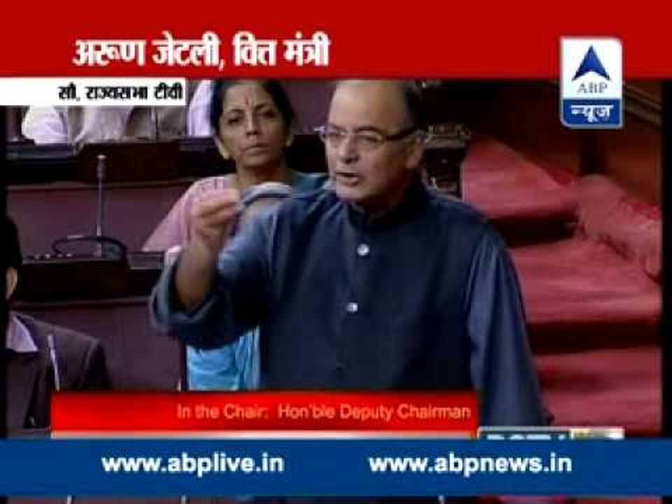 ABP LIVE l Govt. has identified holders of 427 accounts abroad: Jaitley on black money