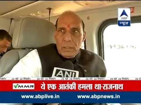 Rajnath Singh pays tribute to the victims of 26/11 Mumbai terror attacks