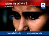 Sansani l Horrifying story of a girl l Driver's dirty game!