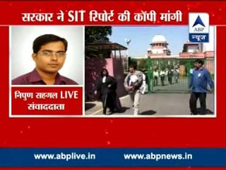 BJP asks Supreme Court for a copy of SIT report