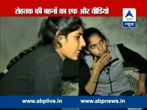 People come in support of brave Rohtak sisters