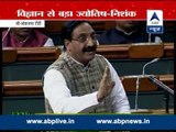 Astrology is above science, says BJP MP Nishank