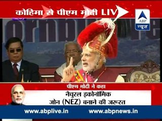 Watch Full Speech: Northeast is Natural Economic Zone, says PM Modi