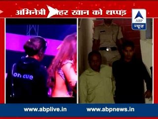 Watch: Gauahar Khan completely shocked after youth slaps her for wearing short skirt