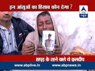 Tragedy strikes the family after Mukesh killed in Naxal attack