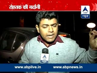 Haryana sisters take on molesters in bus; three arrested l Political reactions