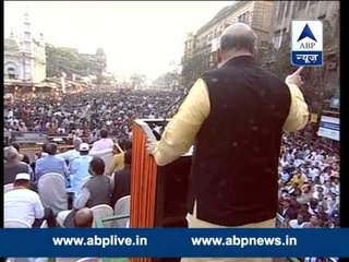 Saradha scam money funded Burdwan blast, Amit Shah says