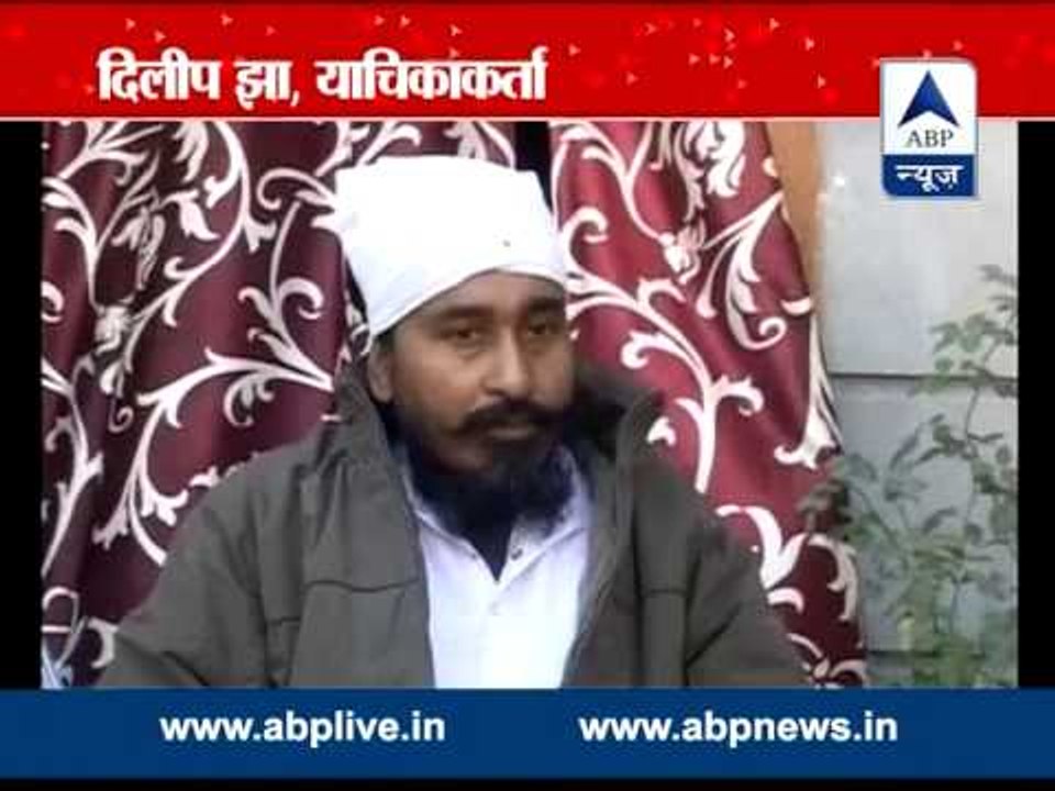 Devotees claim Ashutosh Maharaj to be in samadhi