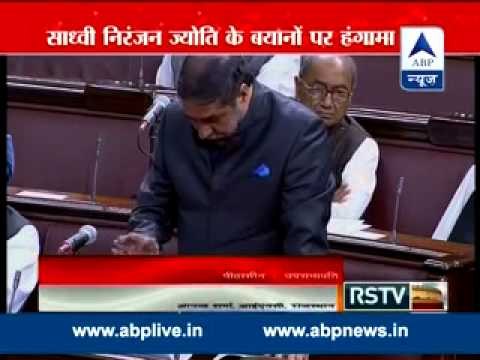 Uproar in Rajya Sabha l Opposition moves resolution condemning minister's controversial comments