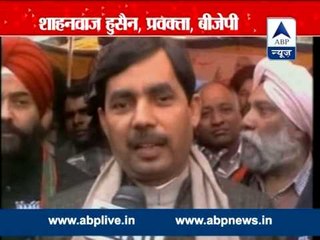 Terrorist attacks in J&K attack on Indian democracy: PM Modi