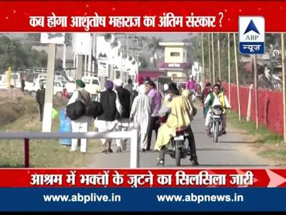 Controversy over Ashutosh Maharaj's cremation