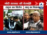 Lalu Prasad Yadav hits on PM Narendra Modi