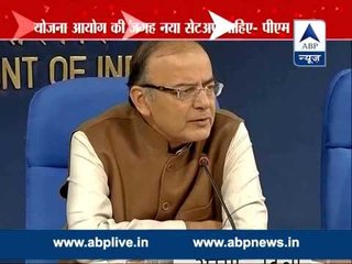 West Bengal was represented by its Finance Minister Amit Mitra