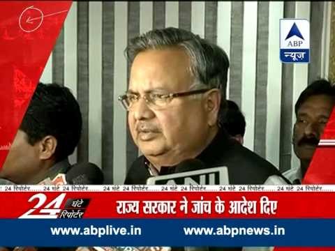 24 Ghante 24 Reporter: Watch 24 top stories reported by our 24 reporters