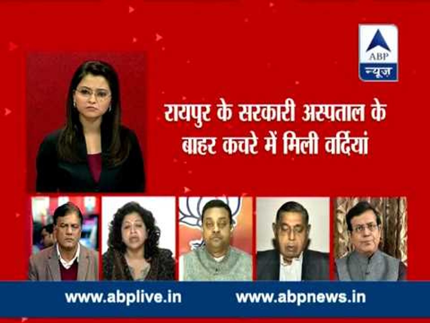 ⁣ABP News debate l Why politics on martyrs?