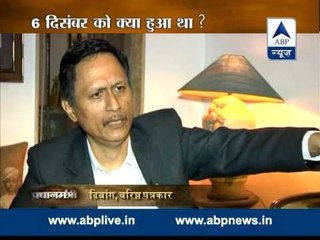 ABP News Special l What happened on 6th December 1992?