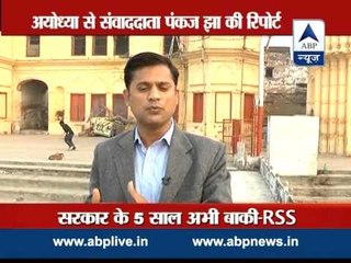 ABP News special from Ayodhya l Why is govt silent on 'Ram Temple'?