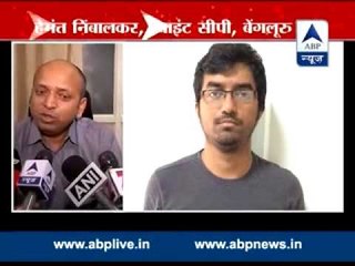 Who is Mehdi Masroor Biswas? See full profile