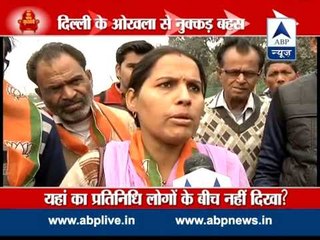 Nukkar Behas from Okhla Assembly seat in Delhi