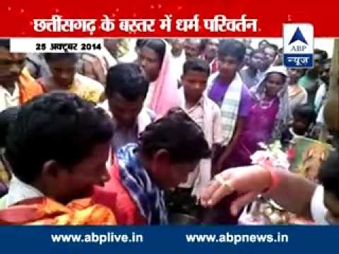 BJP MP converts 33 Chrisitans to Hinduism l Many beaten up for refusing