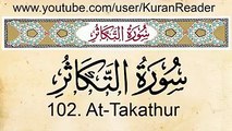 Quran 102-Surah At-Takathur