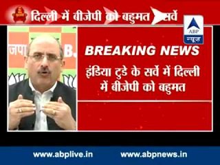 BJP may form govt in Delhi, Kejriwal most preferred CM candidate: India Today-CICERO poll predicts
