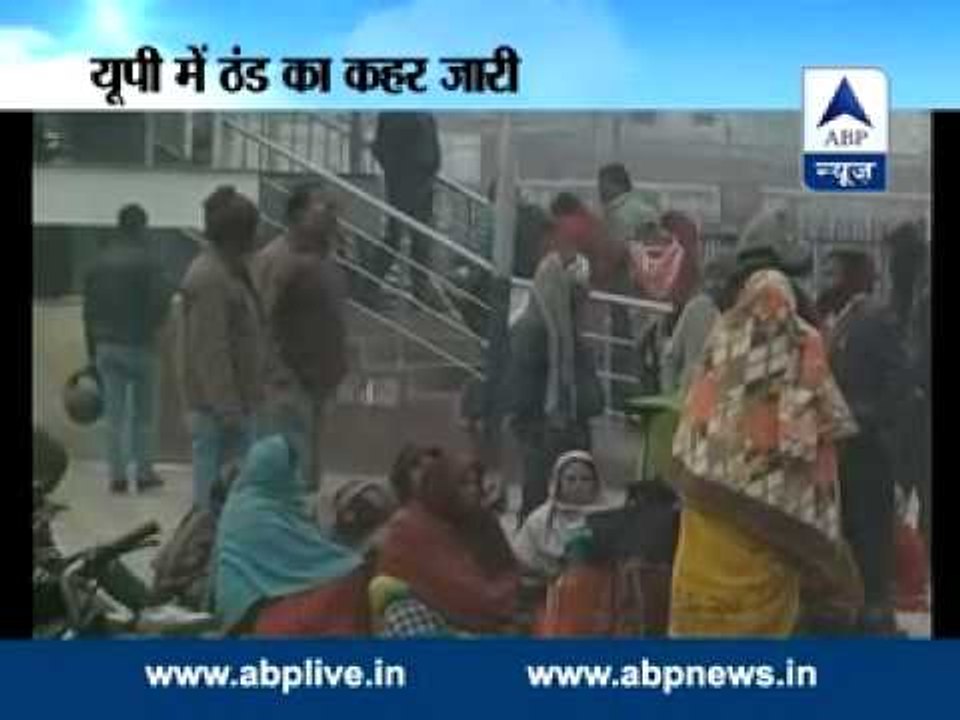 Fog returns to UP, adds to winter chill, cripples transport